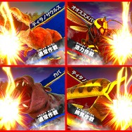 恐竜と昆虫が、夢のドリームマッチ！？『異種最強王図鑑 バトルコロシアム』12月15日発売決定―大ヒット児童書をベースにした育成バトル