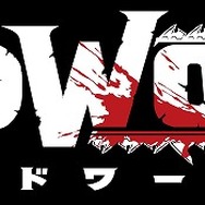 新作ゲームが体験出来る!「チュンソフト×スパイク“大収穫祭 09-10”」プレミアムイベント開催!