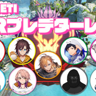 『Apex Legends』「KNRとGETIプレデターレース」が9月29日18時より配信!KNR7人に“うるか”と“ゆふな”を加えた計9人で実施