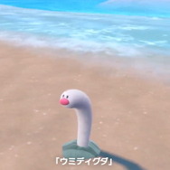 『ポケモン スカーレット・バイオレット』新ポケモン「ウミディグダ」公開！パルデア地方のディグダ…ではない！？