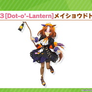 『ウマ娘』iOS端末で、ジュエル購入時にキャンセルが発生する不具合―原因を調査中