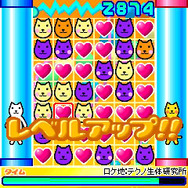 クターのあのコうちのコ!