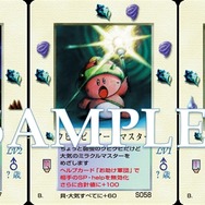 『大貝獣物語 ザ・ミラクル オブ ザ・ゾーン グリフワール編 ストラクチャーBOX』が予約受付中!必須級や激レアカードも収録のファン垂涎アイテム