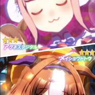 『ウマ娘』ハロウィン衣装「アグネスデジタル」が見せる「スヤァ」顔が、穏や可愛い！キョンシーコスでオタ芸披露とやりたい放題