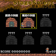 シルバースタージャパンのケータイゲーム2種類が配信開始!『Fall in the Dark』『まわり将棋』