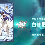 【プレイレポ】『ガーディアンテイルズ』スイッチ版は親子で遊べるドット絵アクションRPG！王道ファンタジーを先行プレイ