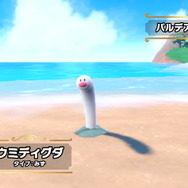 『ポケモン スカーレット・バイオレット』新ポケモン「ウミディグダ」の詳細公開！みずタイプの“あなごポケモン”