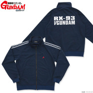 『ガンダム』νガンダムとサザビーモチーフのトラックジャケットが本日9月30日予約開始！『逆襲のシャア』宿命の戦いが蘇る