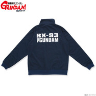 『ガンダム』νガンダムとサザビーモチーフのトラックジャケットが本日9月30日予約開始！『逆襲のシャア』宿命の戦いが蘇る