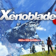 【ネタバレ注意】『ゼノブレイド3』サブクエストから読み解く世界の結末！「もちもちイモ」が与える喪失感