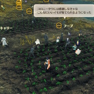 【ネタバレ注意】『ゼノブレイド3』サブクエストから読み解く世界の結末！「もちもちイモ」が与える喪失感