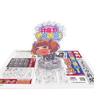 対魔忍グッズ 対魔忍GOGO！』で響く迫真の叫び…特別グッズ当たる「対魔忍に