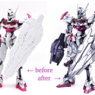 「HG 1/144 ガンダムルブリス」/ガンプラ制作・撮影:umi