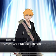 『BLEACH Brave Souls（ブリーチ ブレイブソウルズ）』（C）久保帯人／集英社・テレビ東京・ｄｅｎｔｓｕ・ぴえろ （C）KLabGames