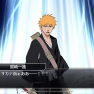 『BLEACH Brave Souls（ブリーチ ブレイブソウルズ）』（C）久保帯人／集英社・テレビ東京・ｄｅｎｔｓｕ・ぴえろ （C）KLabGames