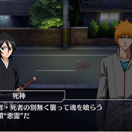 『BLEACH Brave Souls（ブリーチ ブレイブソウルズ）』（C）久保帯人／集英社・テレビ東京・ｄｅｎｔｓｕ・ぴえろ （C）KLabGames