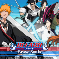 『BLEACH Brave Souls（ブリーチ ブレイブソウルズ）』（C）久保帯人／集英社・テレビ東京・ｄｅｎｔｓｕ・ぴえろ （C）KLabGames