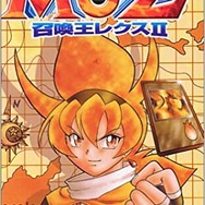 時代は平成レトロ！？“伝説のカードゲーム”『ミラクルオブザ