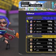 「にじさんじ」に「ぶいすぽっ！」も！『スプラトゥーン3』で元ウデマエXのVTuberたちが大暴れ