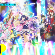 9月にサービス終了、終了予定を発表したスマホアプリまとめ―『SHOW BY ROCK!! Fes A Live』『ラスピリ』など