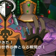 ルナ ～ハーモニー オブ シルバースター～