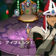 ルナ ～ハーモニー オブ シルバースター～』PSP版追加シナリオに
