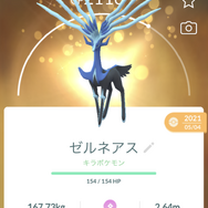 10月出現の“激レア”ポケモンまとめ！ここでしかゲットできない色違い&「ゴースト」タイプ大幅強化のチャンスを見逃すな【ポケモンGO 秋田局】