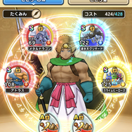 特級職「ゴッドハンド」で環境激変!今、知っておきたい“レベル上げ”のコツ【ドラクエウォーク 秋田局】