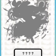 特級職「ゴッドハンド」で環境激変!今、知っておきたい“レベル上げ”のコツ【ドラクエウォーク 秋田局】