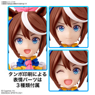 『ウマ娘』「トウカイテイオー」のプラモデルが10月3日より予約受付開始!優れた設計技術で、しなやかなボディラインを表現