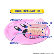 カービィの表情を自分でデコれる、最高にハッピーなケーキが登場!遊び心あふれる“お皿”も付いてくる