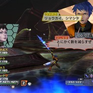 ファンタシースターユニバース イルミナスの野望