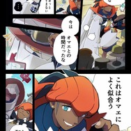 『ポケモン』公式が投稿したキバナとジュラルドンの漫画に大反響―自身を「ジュラルドン」だと勘違いする“夢トレーナー”であふれる