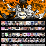 人気配信者が『Apex Legends』で激突！UUUM主催「第四回えぺまつり本戦」が10月15日開催決定