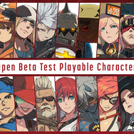 誰でも無料で参加可能！『ギルティギア ストライヴ』クロスプラットフォームオープンベータ開催発表