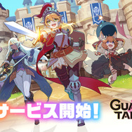 Amazon.co.jp: ガーディアンテイルズ 韓国版 [日本語対応