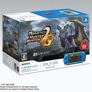 好評につき新価格で再登場!「PSP 新米ハンターズパック」12月10日発売!