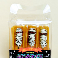 怖くてかわいい“呪いのミイラ団子”が、ハロウィン限定商品として登場!血に見立てた苺ソースがインパクト抜群