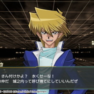 遊戯王クロスデュエル』に「城之内克也」とそのエースモンスター