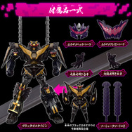 暴太郎戦隊ドンブラザーズ』から黒いドンオニタイジン見参！「DX
