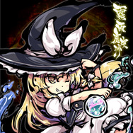 スイッチ版『東方剛欲異聞 ~ 水没した沈愁地獄』10月20日配信決定!新たに「饕餮尤魔」がプレイアブル参戦