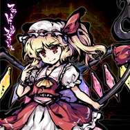 スイッチ版『東方剛欲異聞 ~ 水没した沈愁地獄』10月20日配信決定!新たに「饕餮尤魔」がプレイアブル参戦