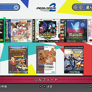 「メガドラミニ2」の『ぽっぷるメイル』は、本体価格とほぼ同じ価値！？ 一世風靡の“大人気ヒロイン”を演じた声優が主人公を担当【収録作振り返り】