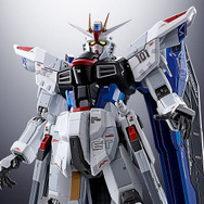 「【抽選販売】超合金 ZGMF-X10A フリーダムガンダム Ver.GCP」26,400円(税込)(C)創通・サンライズ