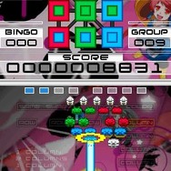 SPACE INVADERS EXTREME Z