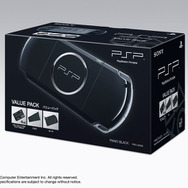 年末年始の期間限定!ポーチや4GBメモステ同梱の“PSP-3000 バリューパック”が登場!