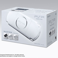 年末年始の期間限定!ポーチや4GBメモステ同梱の“PSP-3000 バリューパック”が登場!