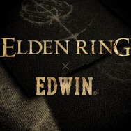 『ELDEN RING』×「エドウイン」コラボが発表！公開された画像に期待高まる―「EDWIN RING」と呼ぶファンも