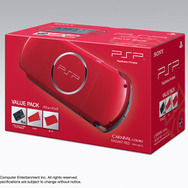 年末年始の期間限定!ポーチや4GBメモステ同梱の“PSP-3000 バリューパック”が登場!