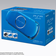 年末年始の期間限定!ポーチや4GBメモステ同梱の“PSP-3000 バリューパック”が登場!